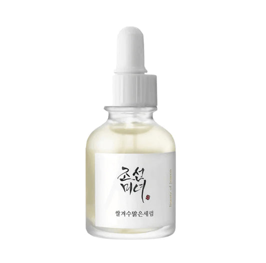 Glow deep serum Rice + Arbutin