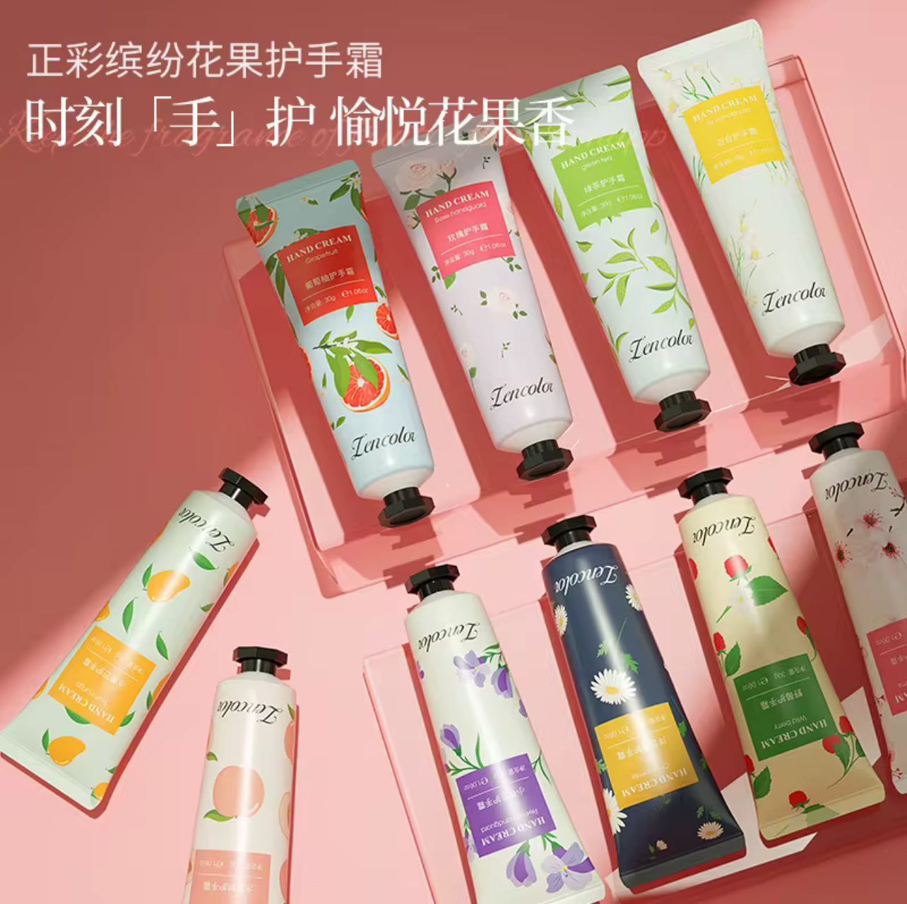 Hand cream 5 pz