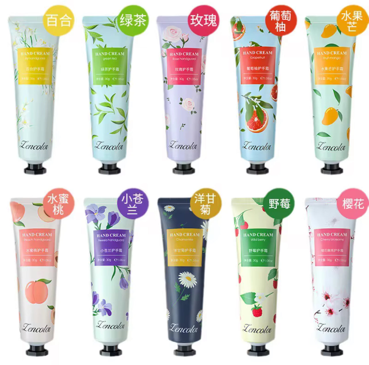 Hand cream 5 pz